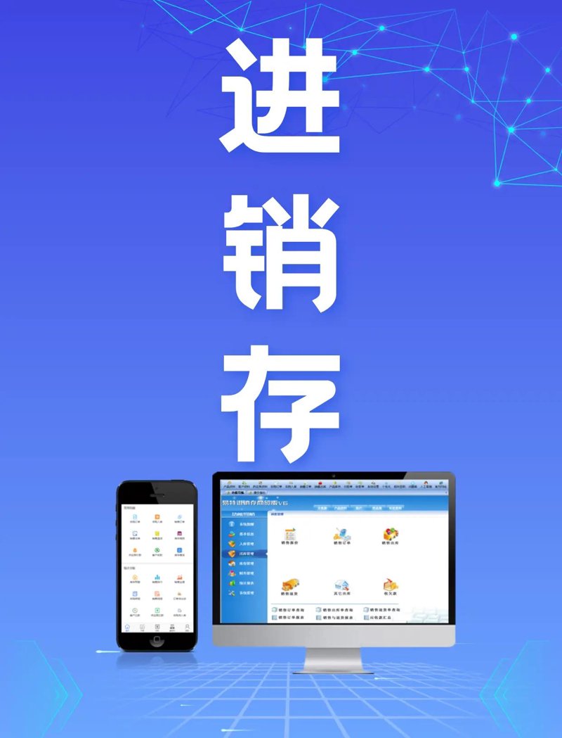 选择太原小程序开发服务的指南